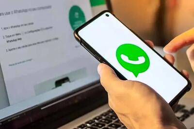 نسخه‌ آیفون واتساپ با دستور دولت چین از اپ استور حذف شد
