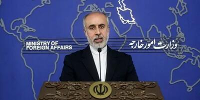 واکنش ایران به اقدام آمریکا