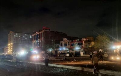 فوری / انفجار مهیب در غرب کابل