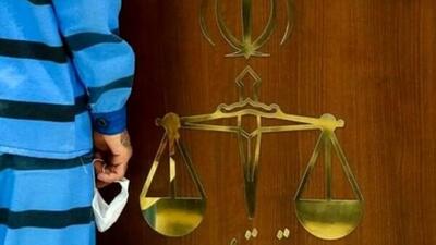 پسر معاون سابق قوه قضائیه اعترافاتش را پس گرفت | اقتصاد24