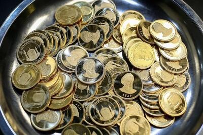 کاهش عجیب قیمت سکه امامی در یک روز