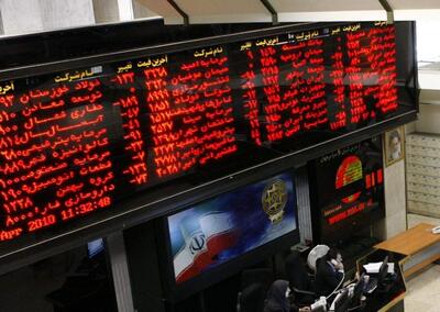 وضعیت بورس در فروردین ماه/ حمایت 2.5 همتی صندوق تثبیت از بازار سهام