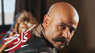 سعید چنگیزیان بازیگر نقش آصف میرزا سریال گیلدخت کنار همسرش + عکس و بیوگرافی