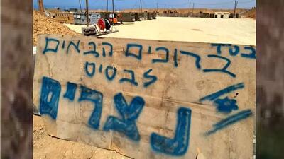 ارتش اسرائیل در حال ساخت دو پایگاه شهرک‌سازی برای تقسیم نوار غزه است