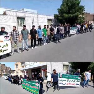 تجمع کارکنان شرکت کاغذ پارس مقابل اداره کار شوش