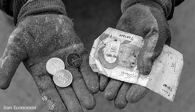 آیا قیمت فقر در بین مردم ایران مقطوع است