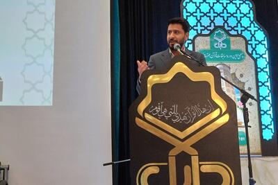 آغاز مسابقات قرآن دانش‌آموزان در ۱۴ منطقه استان فارس