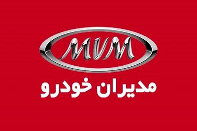 توافق تاکسیرانی با «مدیران خودرو» برای نوسازی تاکسی‌های فرسوده تهران
