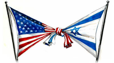 تحریم تاریخی آمریکا علیه اسراییل