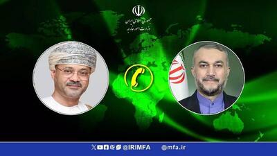 تماس تلفنی وزرای امور خارجه ایران و عمان