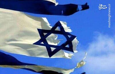 تلاش غرب برای موفقیت آمیز شدن عملیات باجگیری اسرائیل از کشورهای دیگر جهان