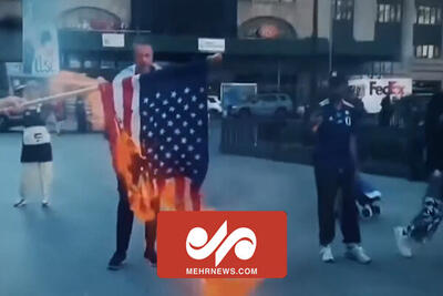 عصبانیت شدید مجری اینترنشنال از آتش زدن پرچم آمریکا