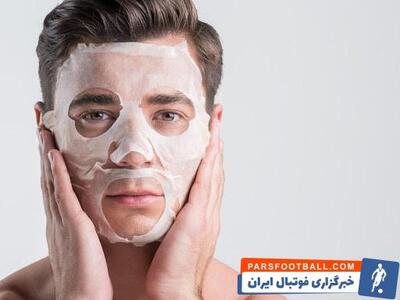 راهنمایی‌هایی برای آرایش و مراقبت از پوست مردان - پارس فوتبال | خبرگزاری فوتبال ایران | ParsFootball