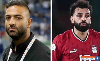 میدو: وقتی محمد صلاح در بازل بازی می‌کرد، به تاتنهام توصیه کردم که او را بخرد - پارس فوتبال | خبرگزاری فوتبال ایران | ParsFootball