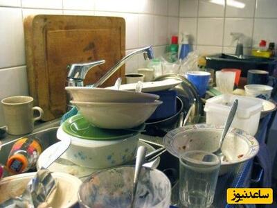 خلاقیت خنده دار و منحصر به فرد یک مادر ایرانی برای راضی کردن دخترش واسه شستن ظرف های کثیف😂+عکس