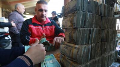 افزایش بدهی‌ عراق به بیش از 83 میلیارد دلار | خبرگزاری بین المللی شفقنا