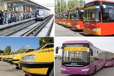 افزایش کرایه‌های حمل و نقل عمومی از امروز | خبرگزاری بین المللی شفقنا