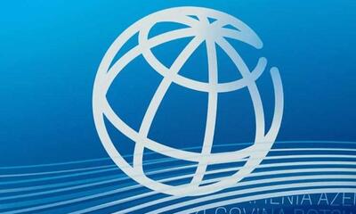 القدس العربی: بانک جهانی حجم وام دهی را 70 میلیارد دلار افزایش می‌دهد | خبرگزاری بین المللی شفقنا