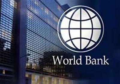 رایزنی بی‌نتیجه کابل برای ازسرگیری پروژه‌های بانک جهانی - تسنیم