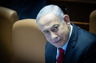 گزارش محرمانه مشاجره وزیر خارجه آلمان با نتانیاهو - تسنیم