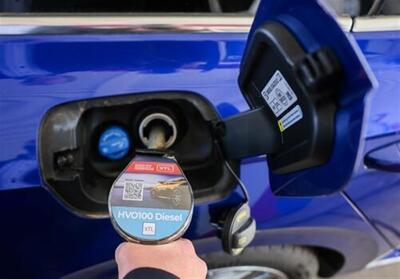 افزایش چشمگیر قیمت بنزین در آلمان - تسنیم
