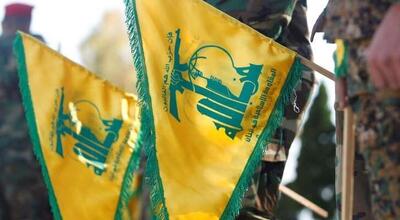 کشته شدن یک رزمنده دیگر حزب‌الله