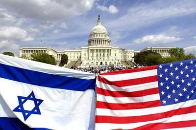 کمک بزرگ آمریکا به اسرائیل و اوکراین