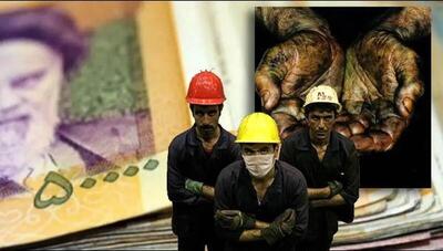 ایلنا: نمایندگان کارگری هنوز مصوبه مزدی ۱۴۰۳ را امضا نکرده‌اند