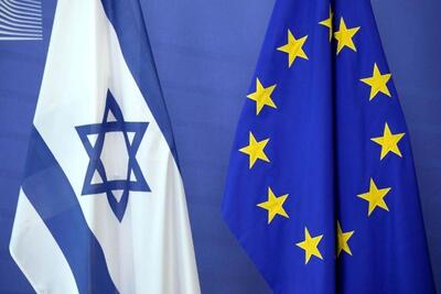 هشدار ایران به اتحادیه اروپا/ با اسرائیل همدستی نکنید!