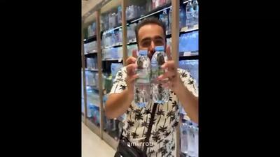 (ویدئو) رنگ در هر بطری آب معدنی نشانه چیست؟
