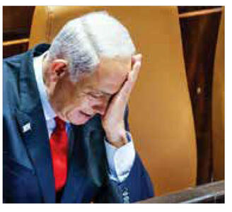 نتانیاهو بر سر دوراهی شکست / بی بی راهی برای فرار ندارد