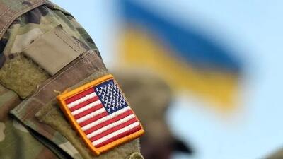 طرح پنتاگون برای اعزام مستشاران نظامی بیشتر به اوکراین