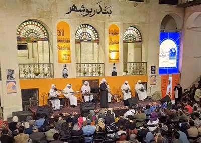 بوشهر در برابر کنسرت مقاومت می‌کند!/ ماجرای لغو کنسرت‌ها در بوشهر چیست؟