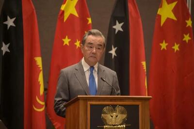 هشدار وزیر خارجه چین درباره تحریکات اعضای پیمان «آکوس»