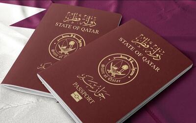 انواع ویزای قطر برای ایرانیان و دلایل ریجکتی آن - کاماپرس