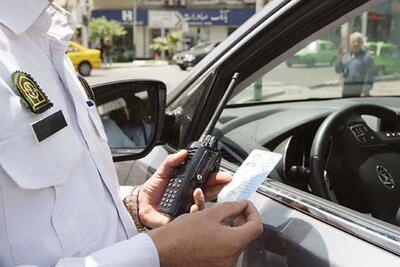 راهی جدید برای پرداخت آنلاین جریمه رانندگی - کاماپرس