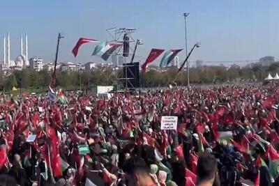 تجمع مردم ترکیه در حمایت از فلسطین و غزه+ فیلم