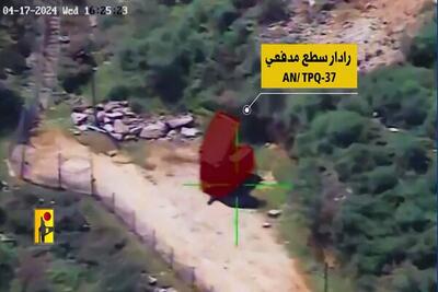 مواضع صهیونیست‌ها در شومیرا از سوی حزب الله هدف قرار گرفت