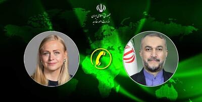 امیرعبداللهیان: ایران به دنبال تنش در منطقه نیست