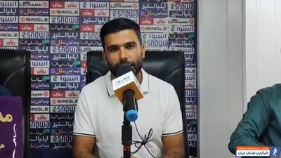 روانخواه: از استقلال پیشنهاد دارم اما با پارس جم قرارداد دارم - پارس فوتبال | خبرگزاری فوتبال ایران | ParsFootball