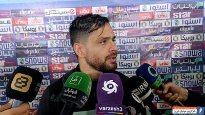 کامیابی‌نیا: ذوب آهن در جام حذفی شگفتی ساز می‌شود - پارس فوتبال | خبرگزاری فوتبال ایران | ParsFootball