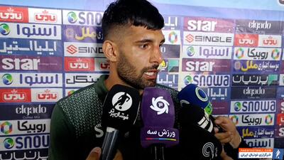 ابوالفضل سلیمانی: دوست ندارم به داوری ایراد بگیرم - پارس فوتبال | خبرگزاری فوتبال ایران | ParsFootball