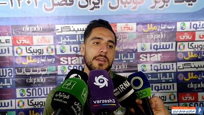 جعفری: رزومه نیما نکیسا در فوتبال ایران مشخص است - پارس فوتبال | خبرگزاری فوتبال ایران | ParsFootball
