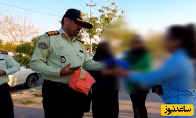 خلاقیت دوست داشتنی پلیس بوشهر در اهدای روسری‌های رنگی و دخترانه به دختران بی‌حجاب توسط پلیس+فیلم