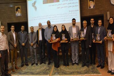 اعطای جایزه محیط زیست به 11 دانشجوی برتر ایران | خبرگزاری بین المللی شفقنا
