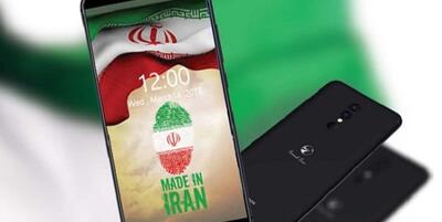 پرداخت تسهیلات به 100 شرکت برای تولید گوشی ایرانی