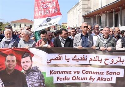 راهپیمایی در استانبول در حمایت از غزه - تسنیم