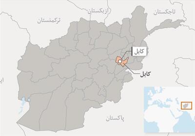 حمله کابل| داعش: شیعیان و طالبان را هدف قرار دادیم - تسنیم