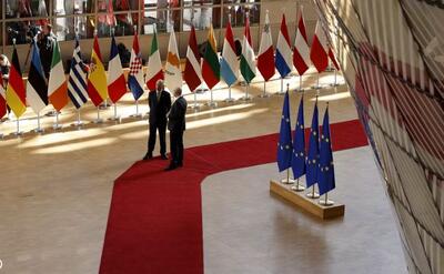 توافق‌ اعضای اتحادیه اروپا علیه ایران
