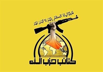 حزب‌الله عراق: عملیات علیه نظامیان آمریکا را از سر می‌گیریم